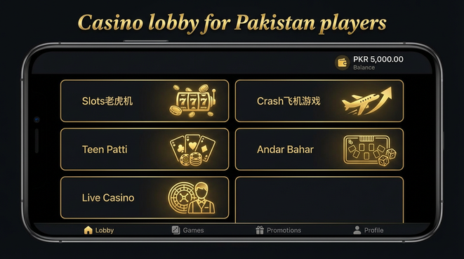 Lobby view of no777 for Pakistan users - 4