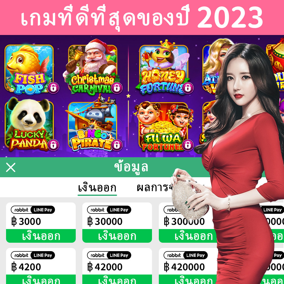 ww888