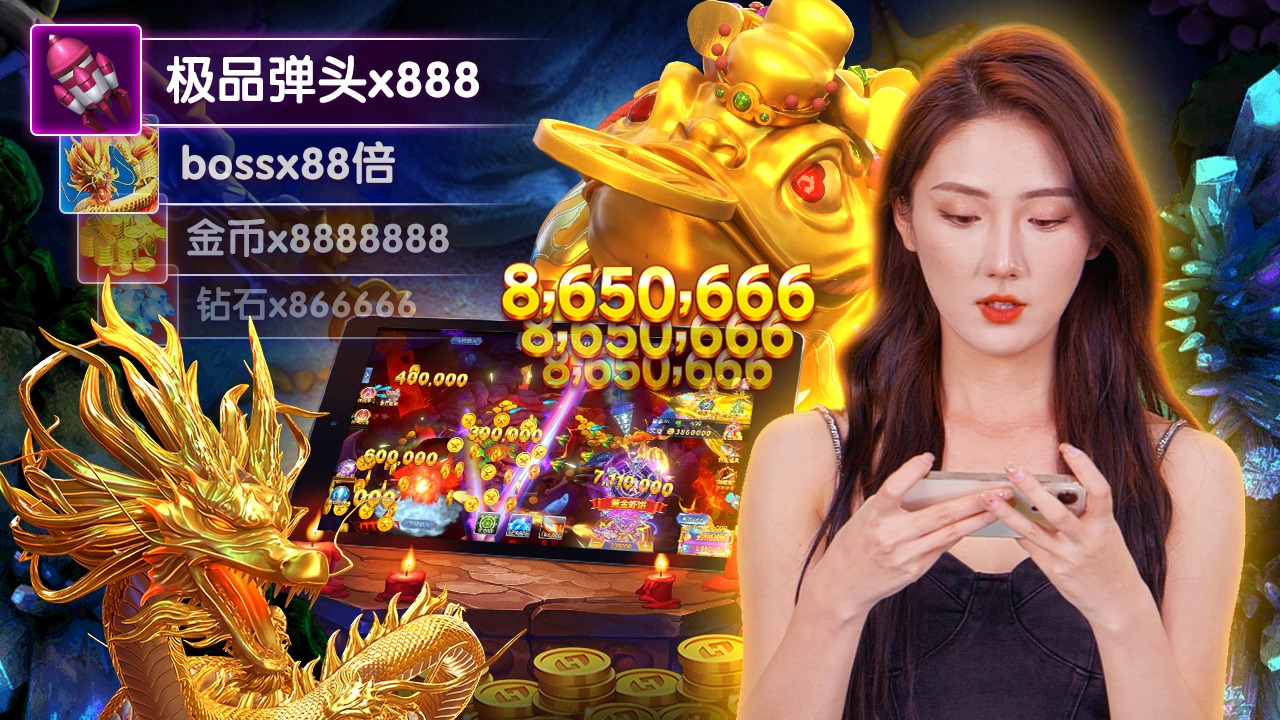 ww888